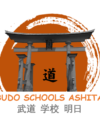 Photo de Budo Schools Ashita Photo de Budo Schools Ashita